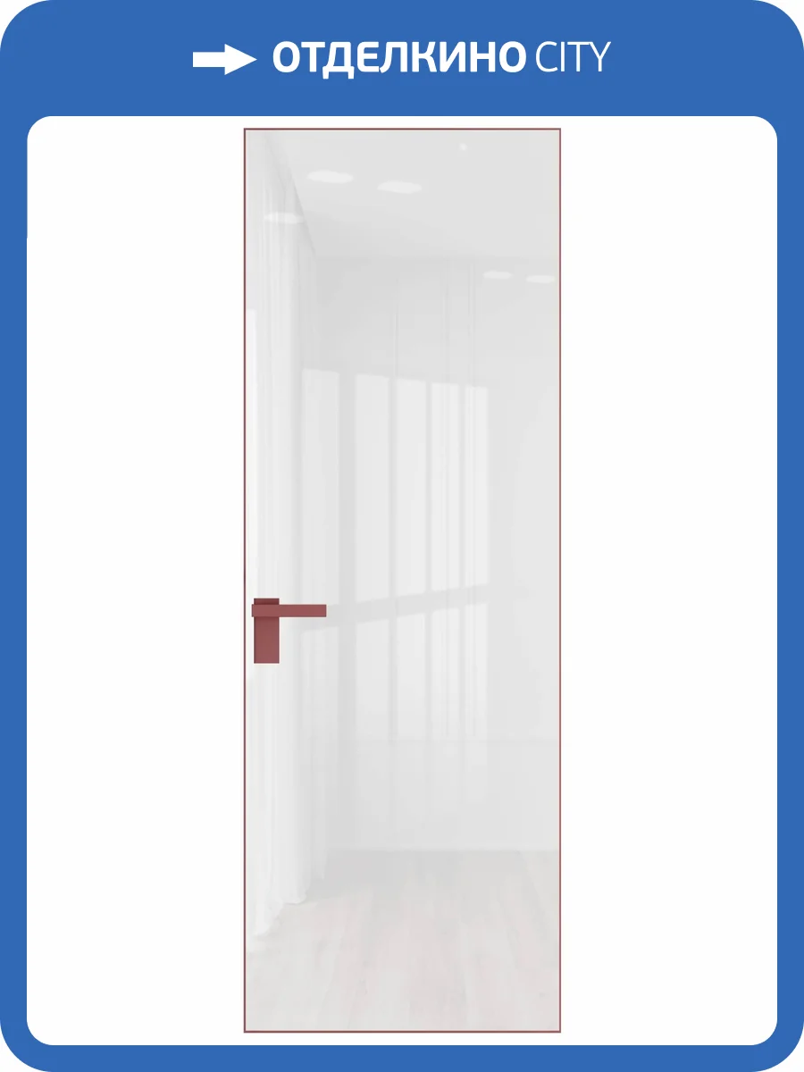 Межкомнатная дверь Profil Doors 1 AGK цвет профиля Красный антрацит, стекло безопасное 4 мм lacobel белый лак 700x2000 фото 2