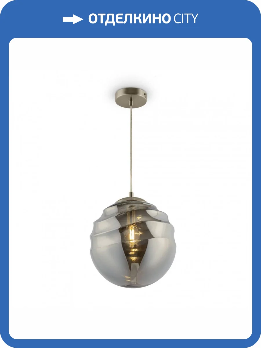 Подвесной светильник Maytoni Vinare P074PL-01N Никель фото 2