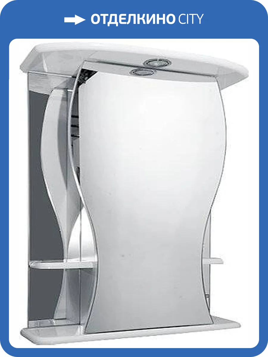 Зеркало-шкаф Misty Карина 60 с подсветкой фото 4