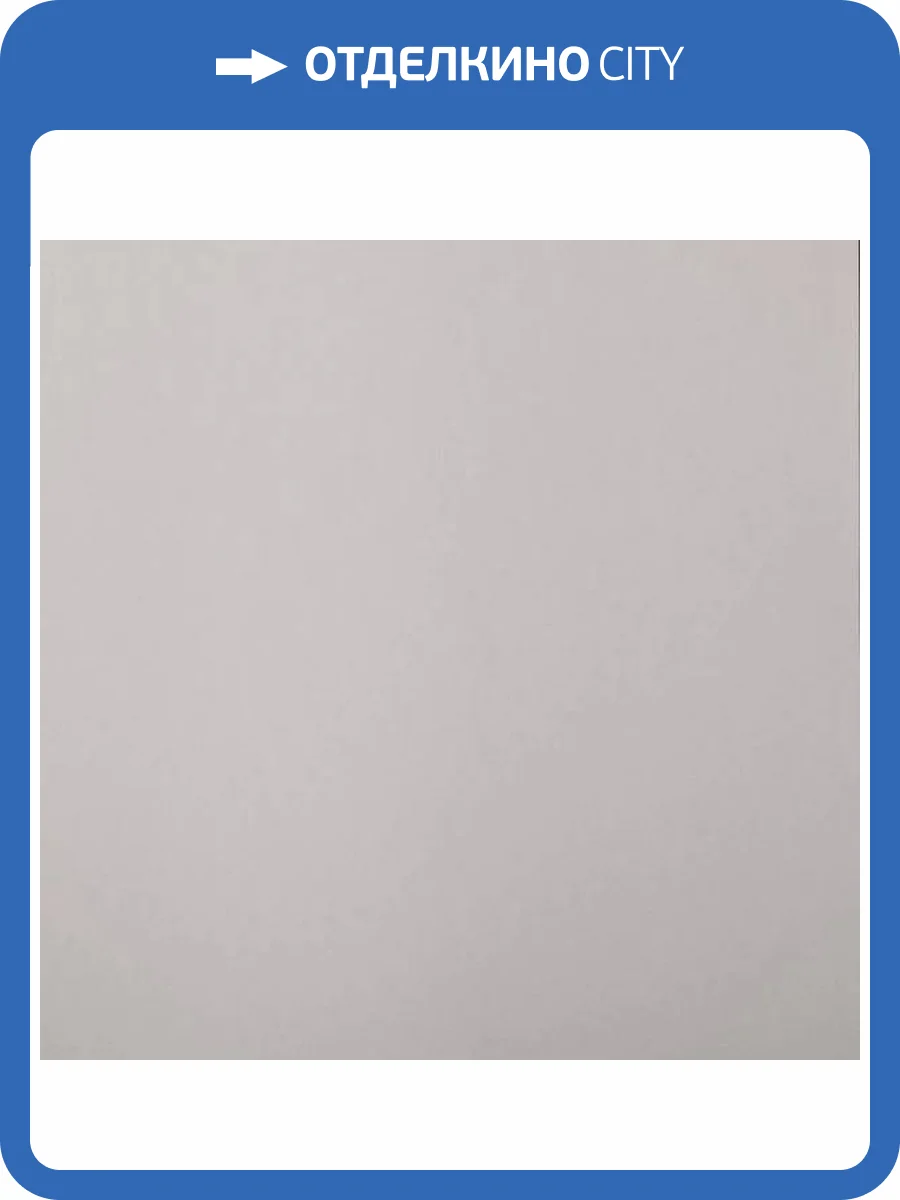 Обои Bernardo Bartalucci Coco Art 5103-13 фото 2