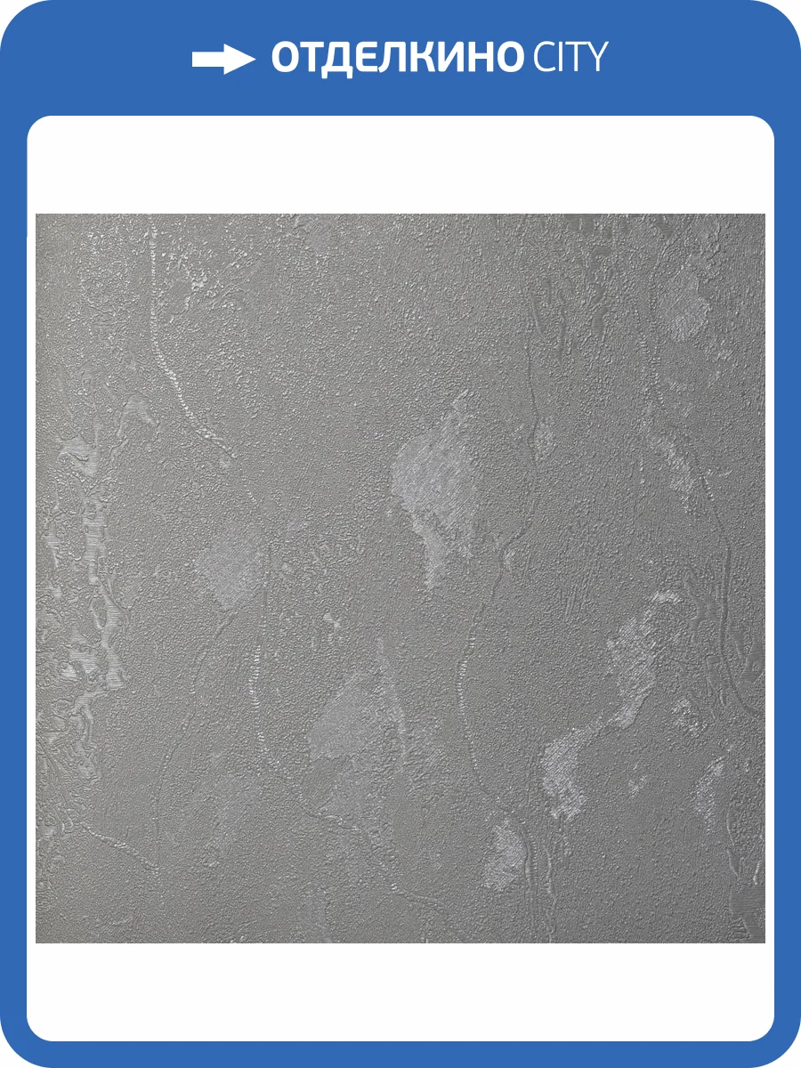 Обои Bernardo Bartalucci Gaga 84284-23 фото 2