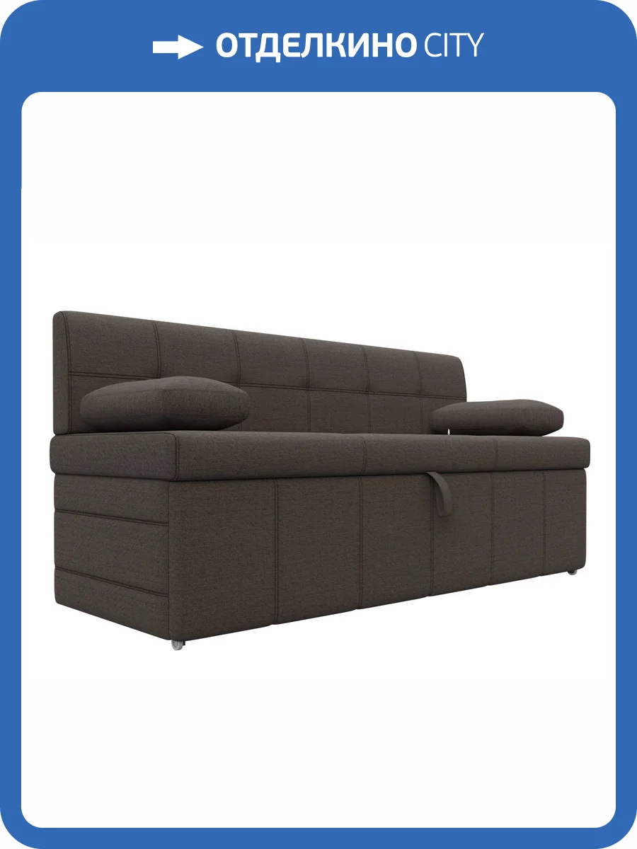 Кухонный прямой диван Лига Диванов Лео 123760 амур коричневый фото 8