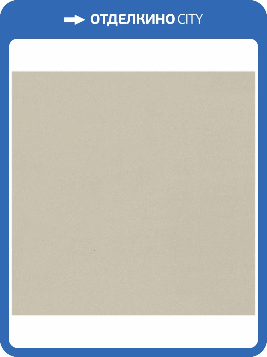 Обои Euro Decor Stronghold 7315-15 фото 2