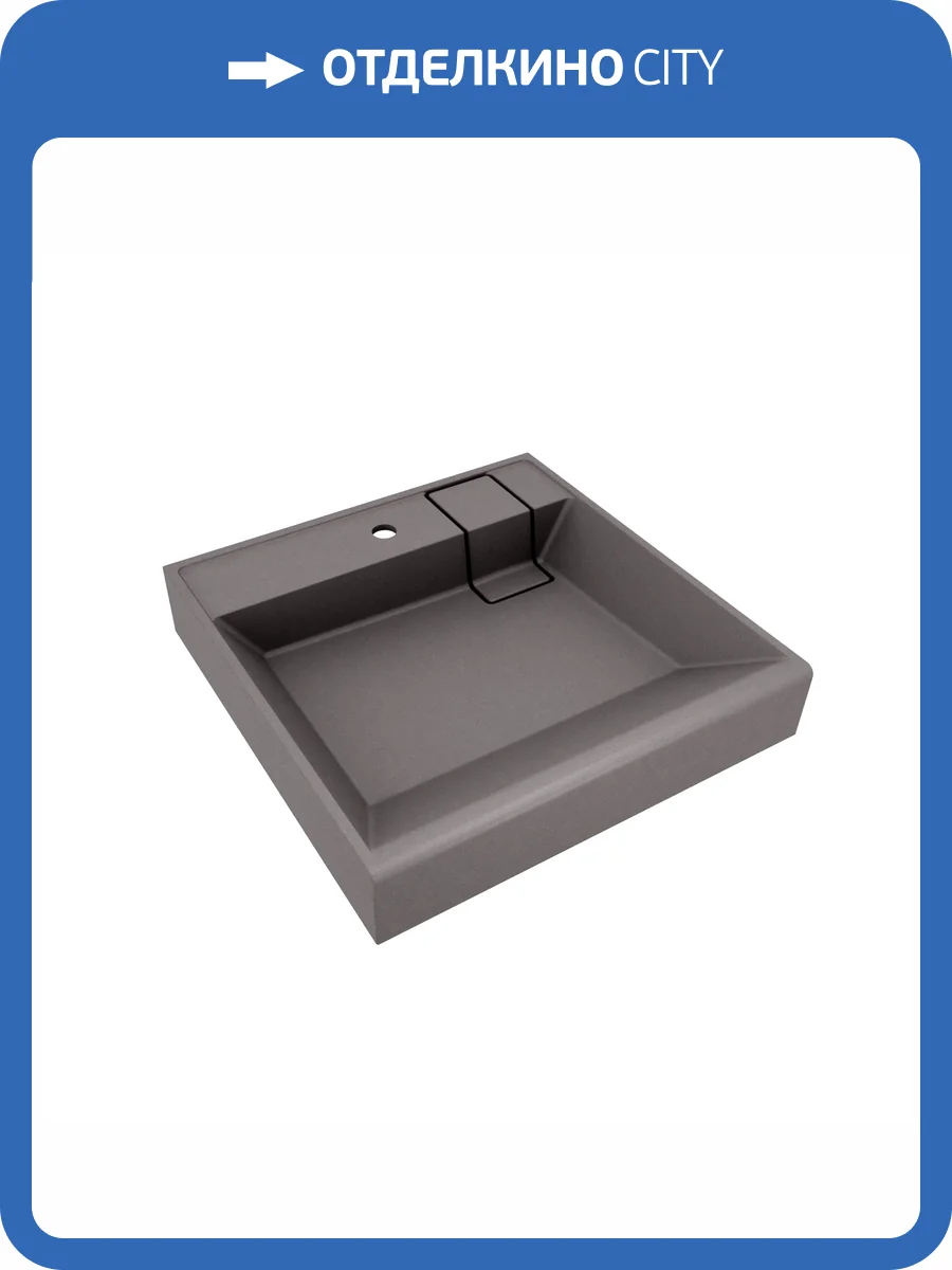 Раковина Florentina Лагуна 10.300.00600.307 60 см, серый шелк фото 3