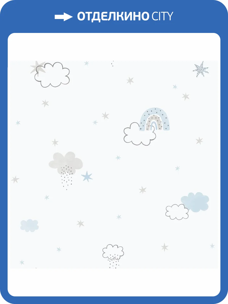 Обои ICH Enzo 288-2 A фото 2