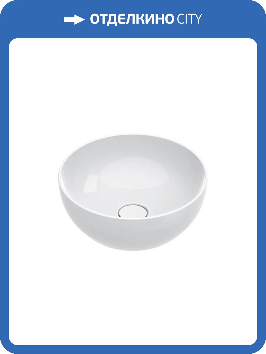 Раковина Catalano Green 423400001 40 см, белая глянцевая фото 3