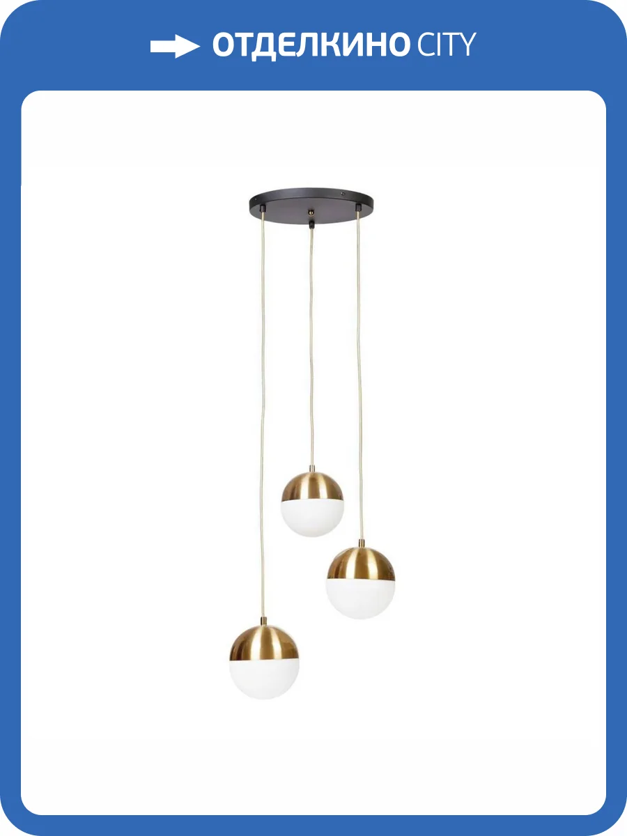 Подвесная люстра MyFar Loreen MR2220-3P фото 5