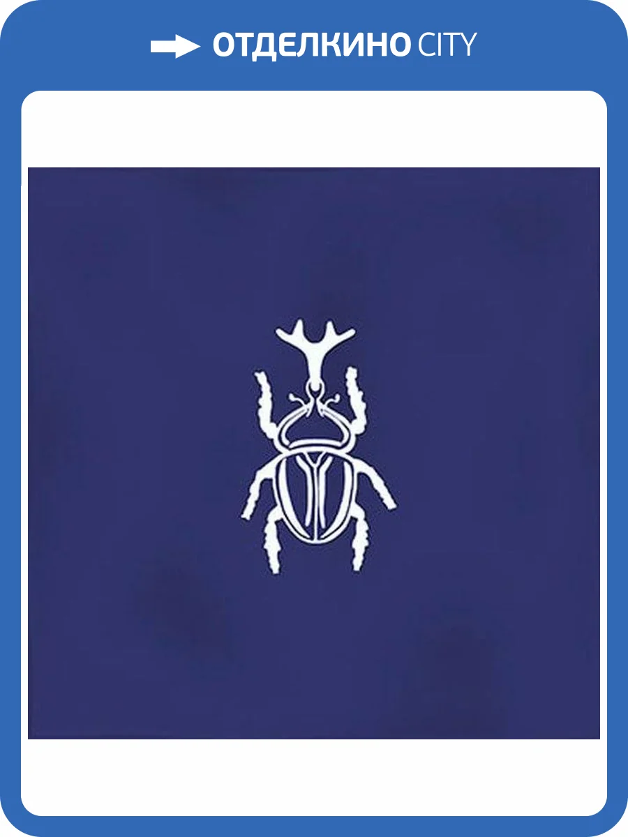 Декор Vives Root 3484 Ager-4 Blue 13x13 фото 5