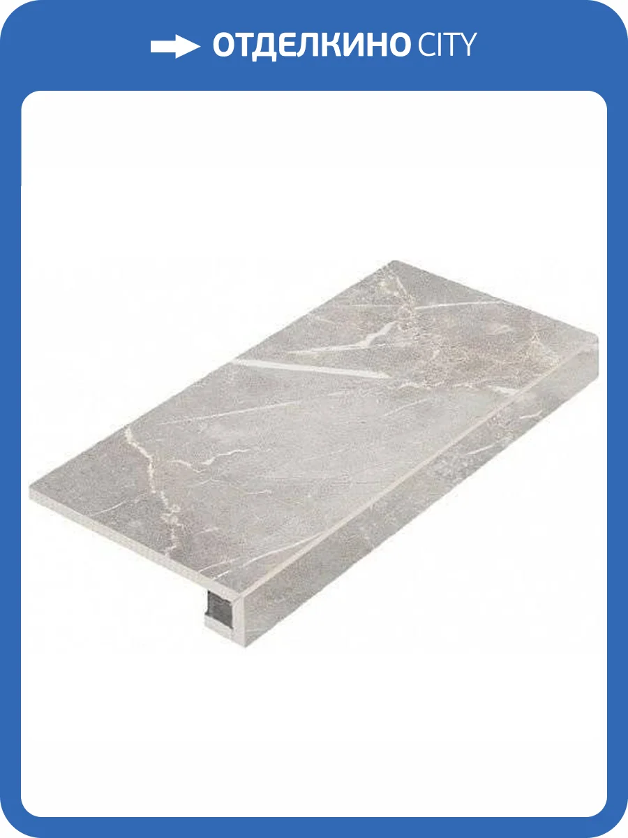 Ступень Italon Шарм Эво 620070001163 Империале Фронтальная 33x120 фото 2