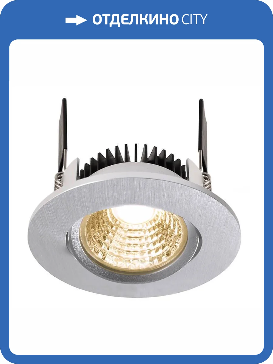 Встраиваемый светильник Deko-Light COB-68-24V-2700K-round 565303 фото 2