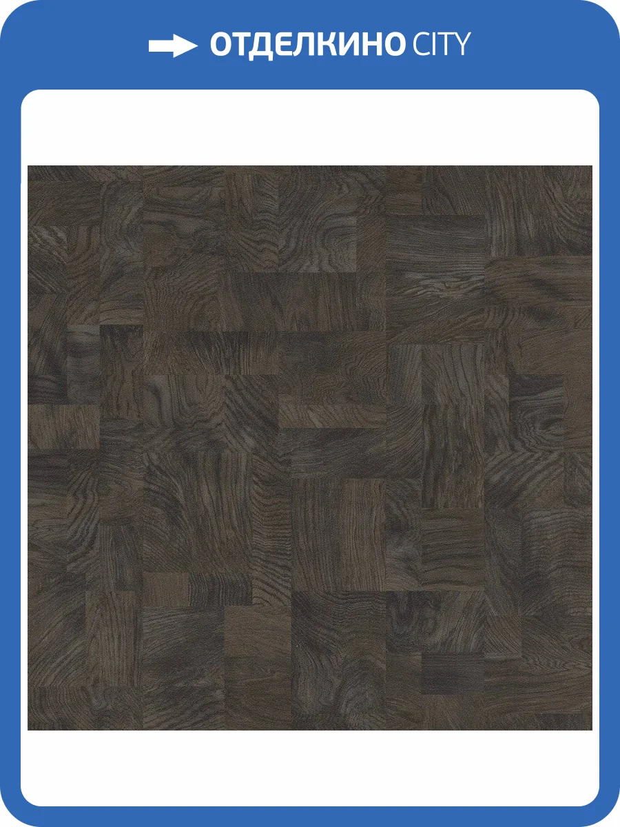 Обои флизелиновые Rasch African Queen Iii 751666 фото 5