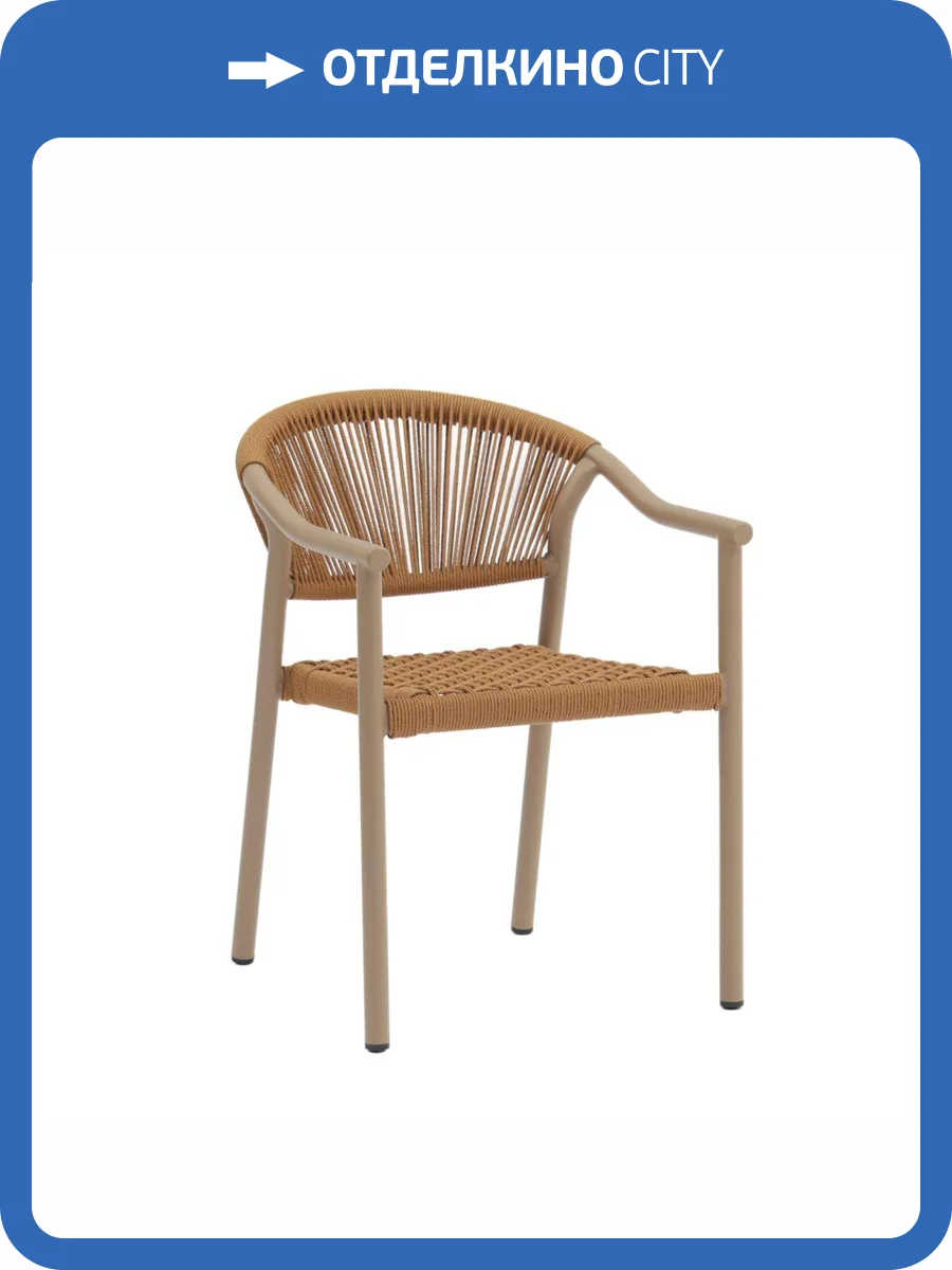 Стул Stool Group Syna AD642156-2 red красный фото 5