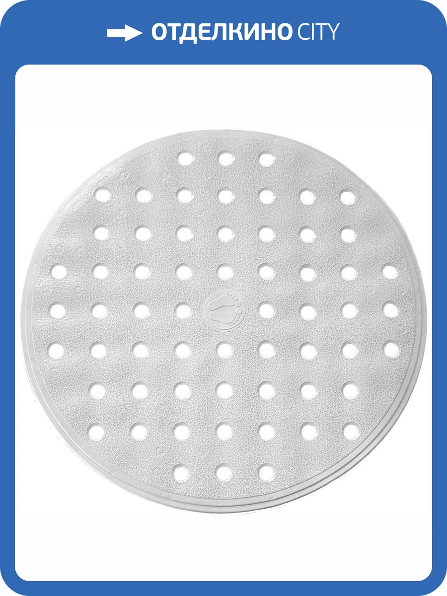 Коврик Ridder Aquamod Action 167227 серый фото 2