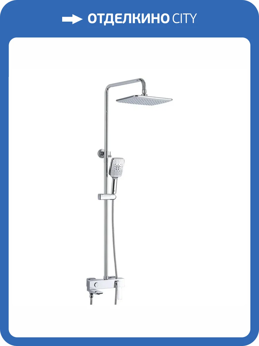 Душевая система Rose R2736 хром фото 3