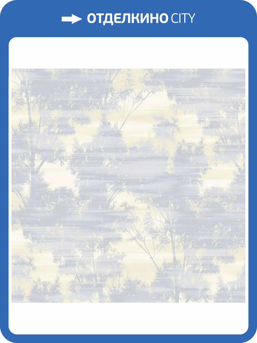 Обои флизелиновые Loymina Satori IV SAT31 008 фото 3