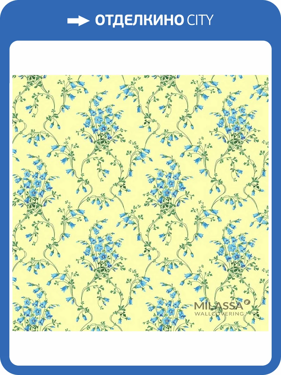 Обои флизелиновые Milassa Twins Tw9 004 фото 2