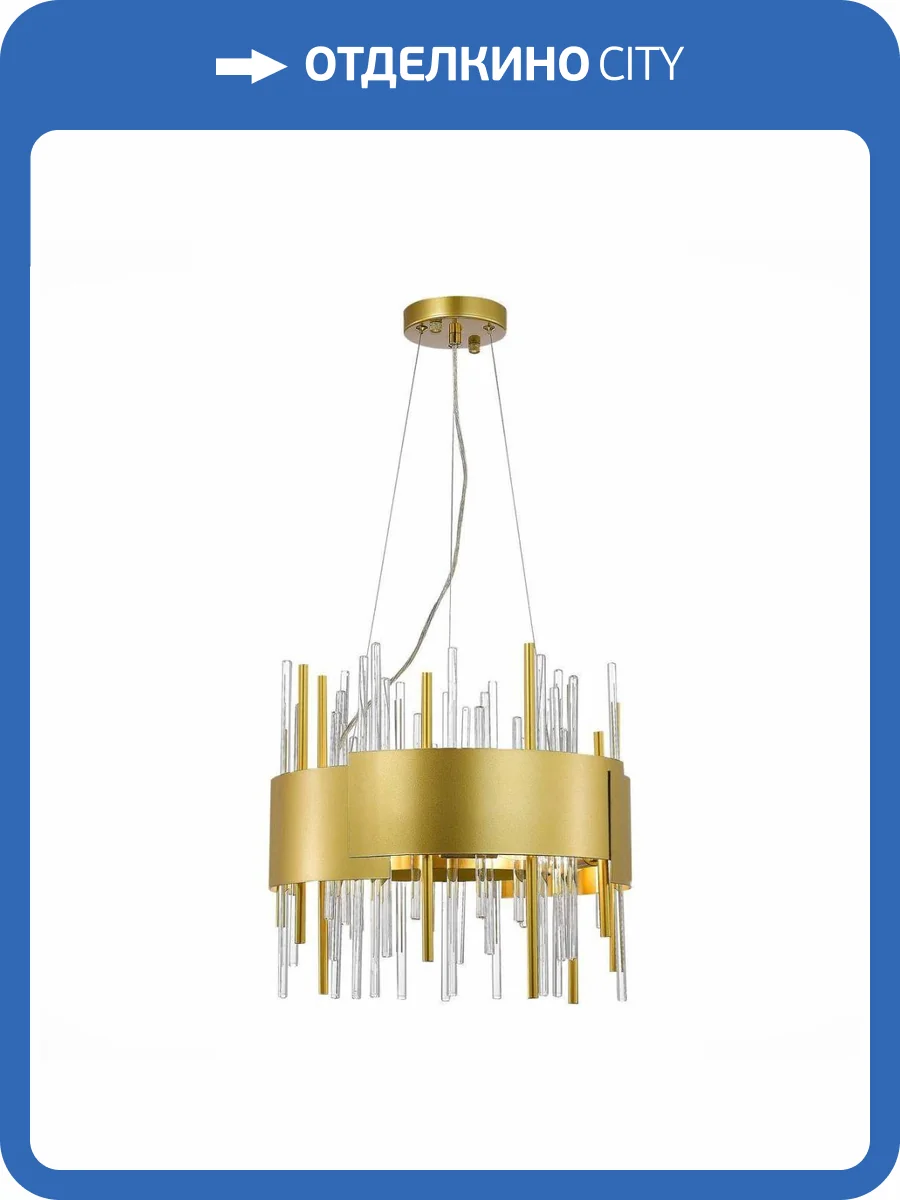 Подвесная люстра ST Luce Olvera SL1633.203.08 фото 4