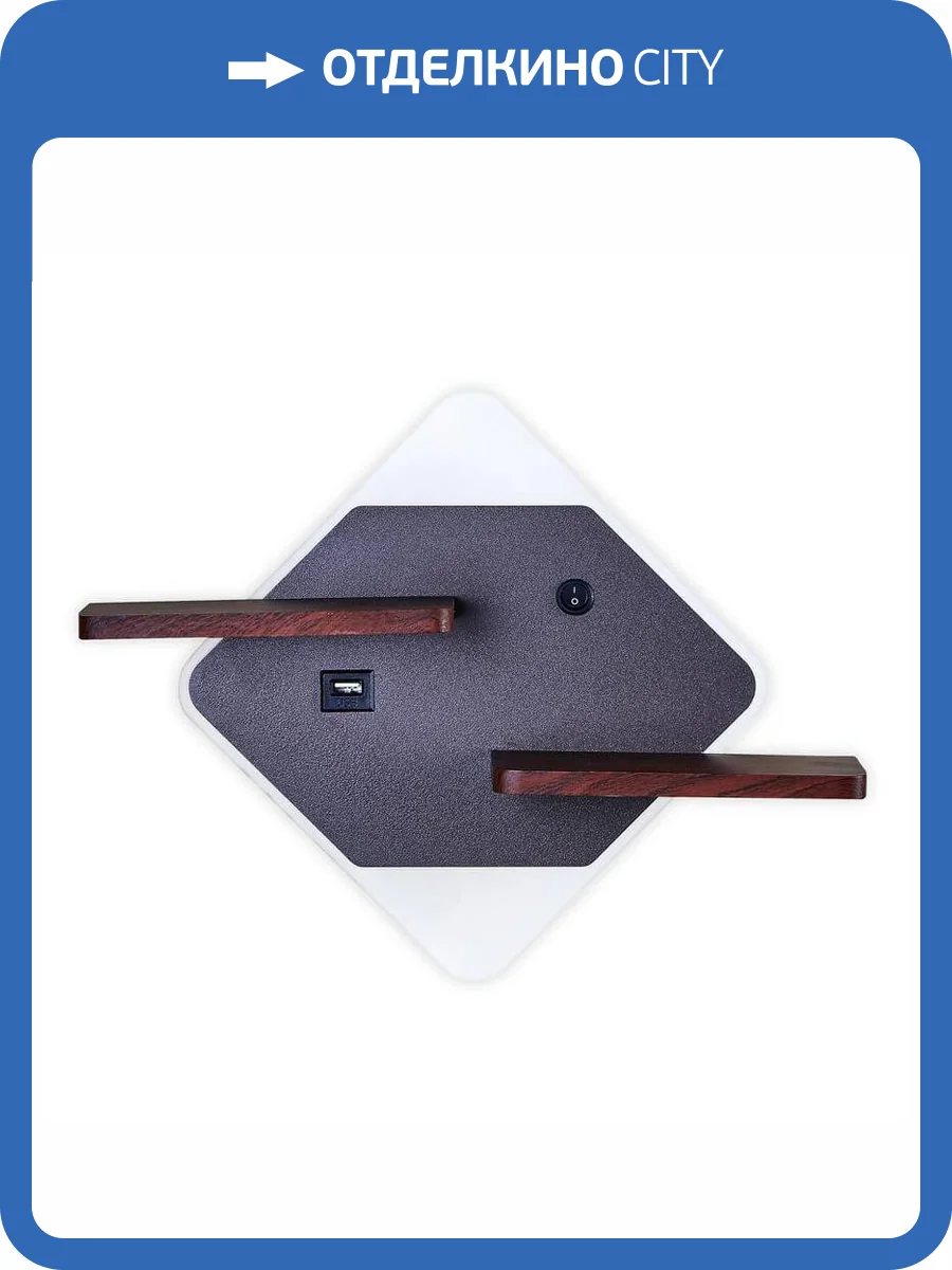 Настенный светодиодный светильник Ambrella light Wall FW101 фото 5