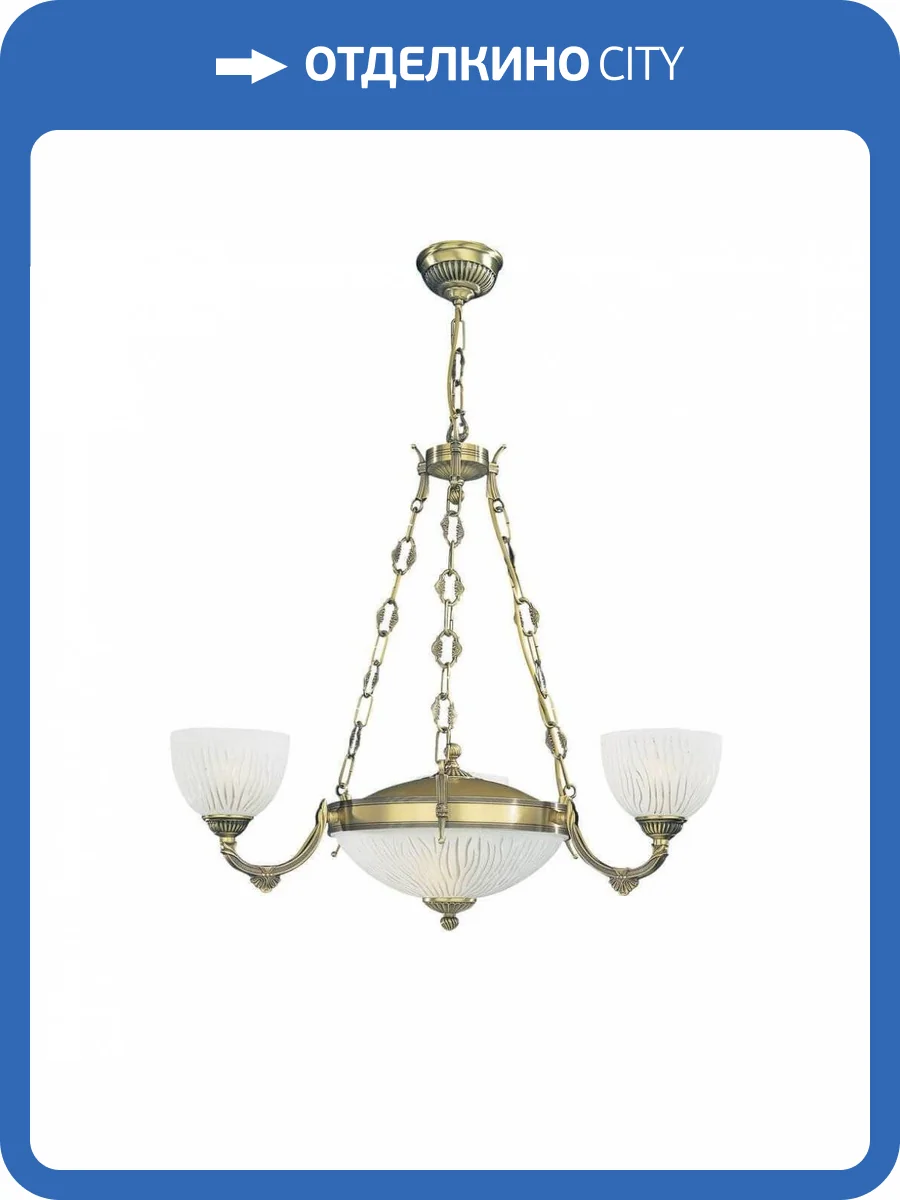 Подвесная люстра Reccagni Angelo L 5600/3+2 фото 4