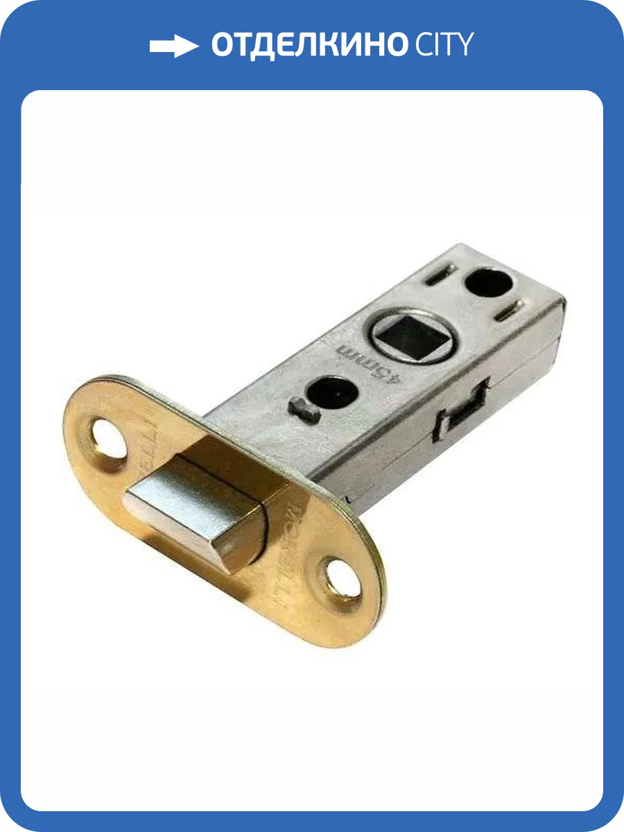 Защелка Morelli OL6-45 PG золото, скругленная планка фото 3