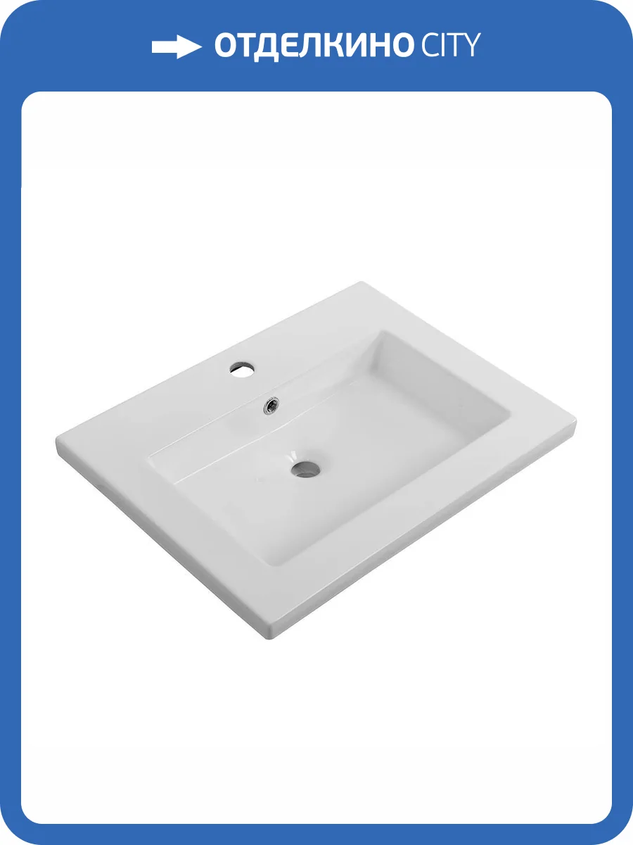 Раковина Cezares CZR-8070-60 60 см, белая глянцевая фото 7