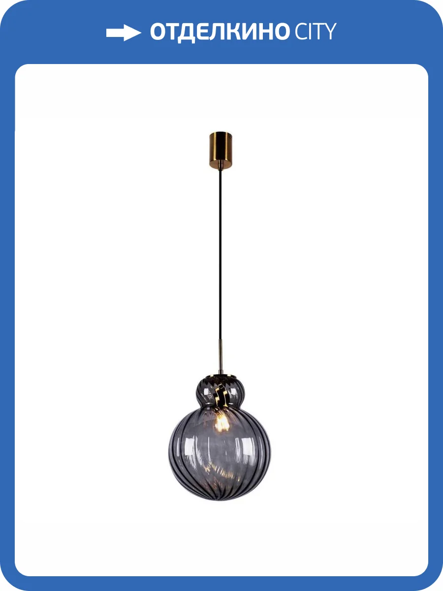 Подвесной светильник Favourite Ortus 4269-2P фото 5