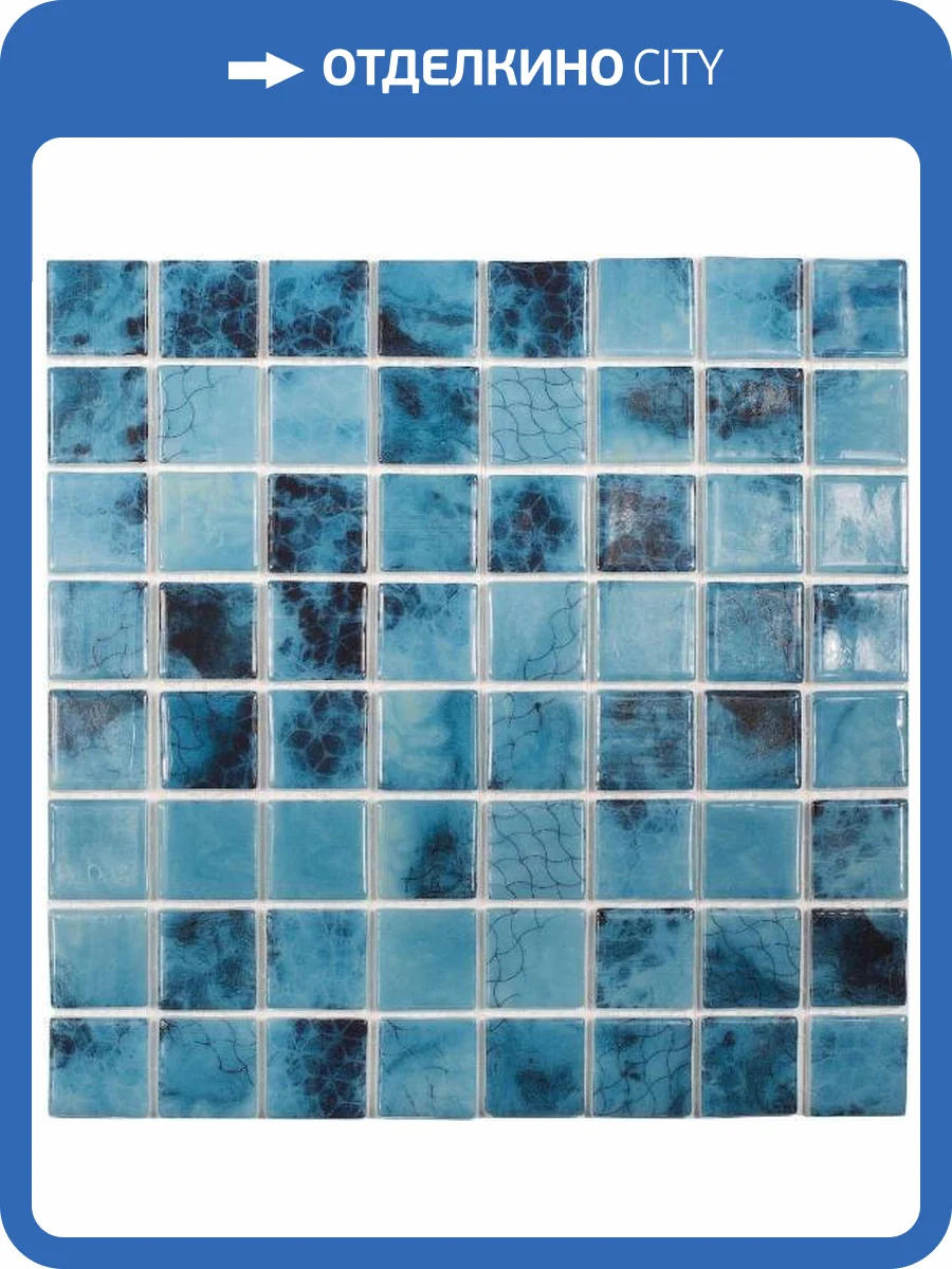 Мозаика Vidrepur Nature Olympic №5605 (3.8x3.8) 38x38 фото 4