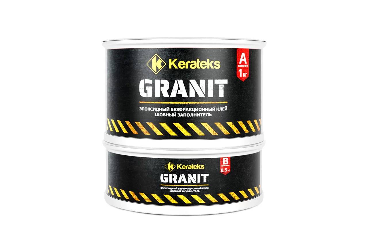 Клей эпоксидный Kerateks Granit A+B безфракционный  1.5 кг