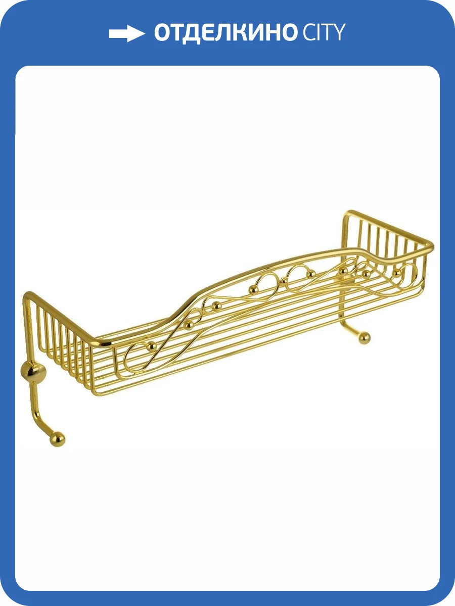 Полка Migliore Complementi 22048 золото фото 3