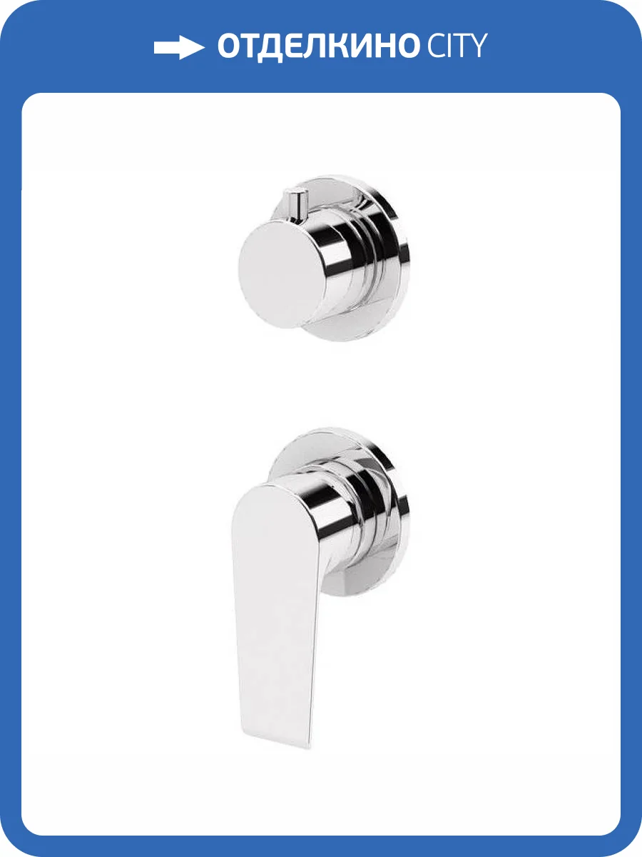 Смеситель для душа Cezares NAUTIC-VDIM3-M-01 хром фото 3