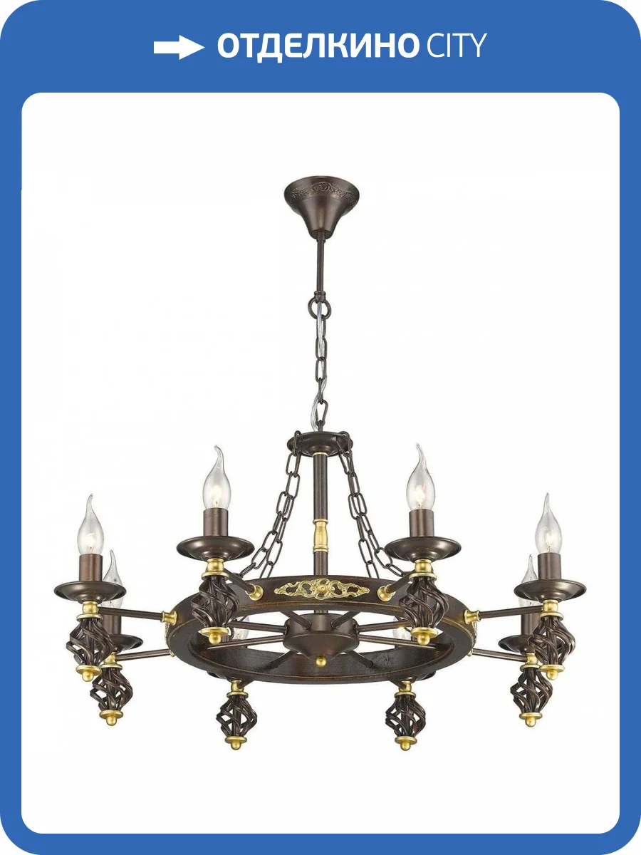 Подвесная люстра Velante 536-723-08 фото 2