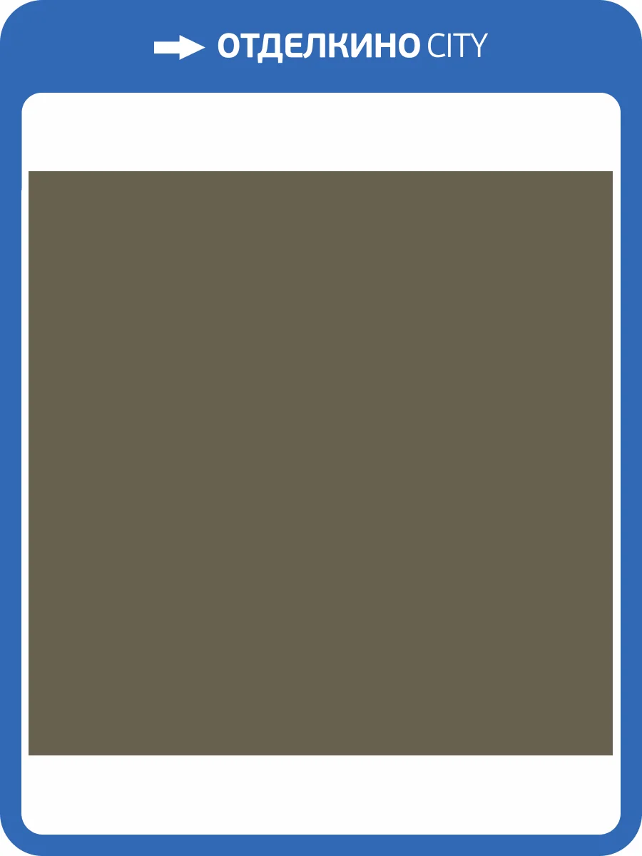 Обои флизелиновые Milassa Ambient vol. 2 AM3 009/1 фото 3