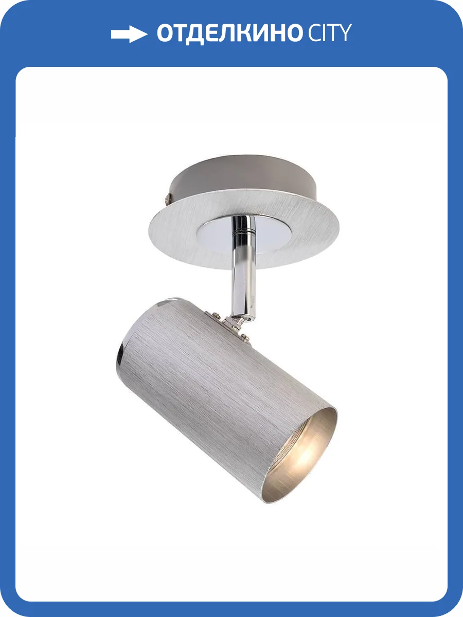 Накладной светильник Deko-Light Indi I 348085 фото 2