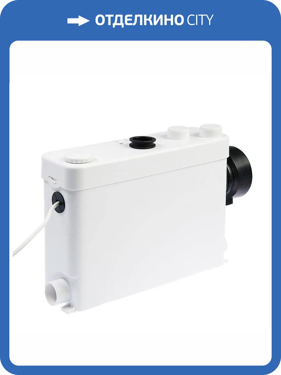 Насос канализационный Belamos KNS-4002 6м/6м3 с ножами фото 2