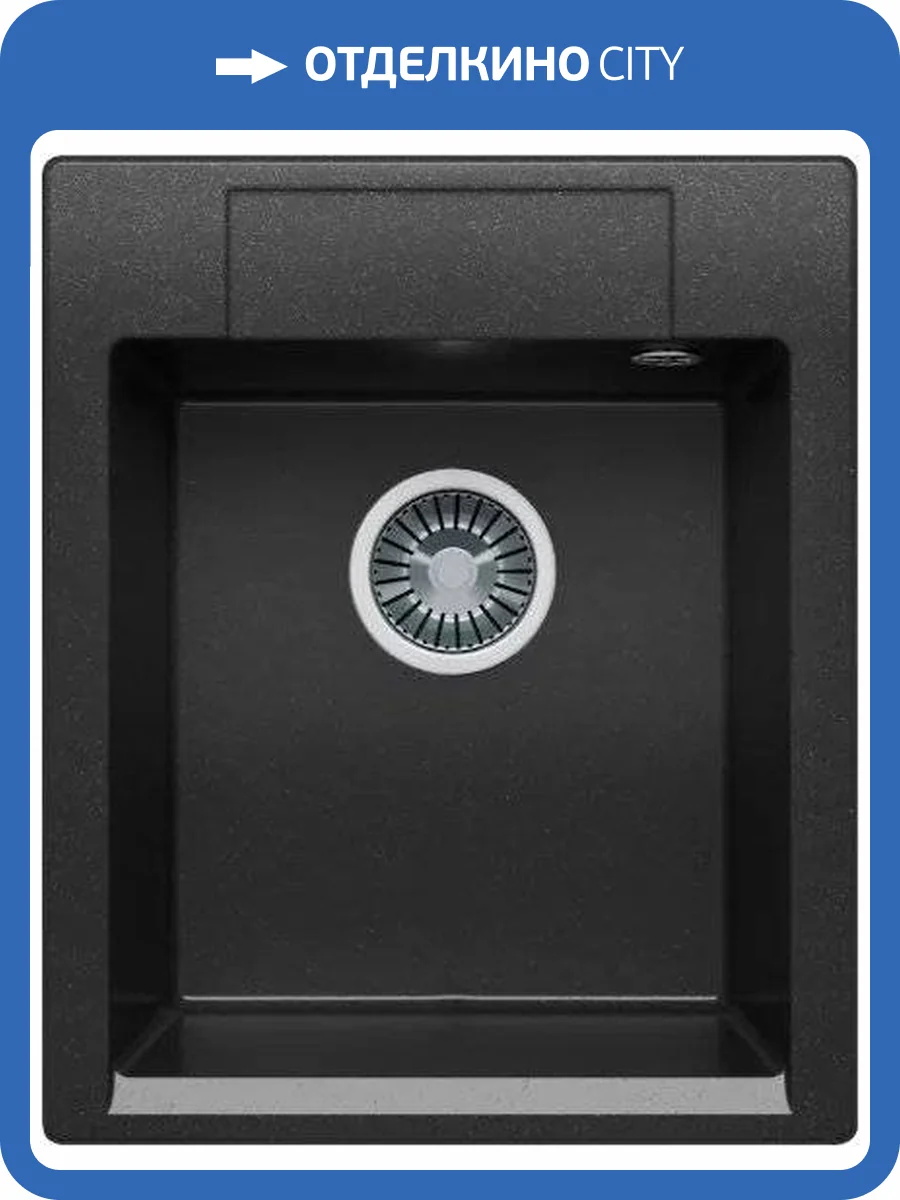 Мойка кухонная Polygran Argo 420 черная фото 3