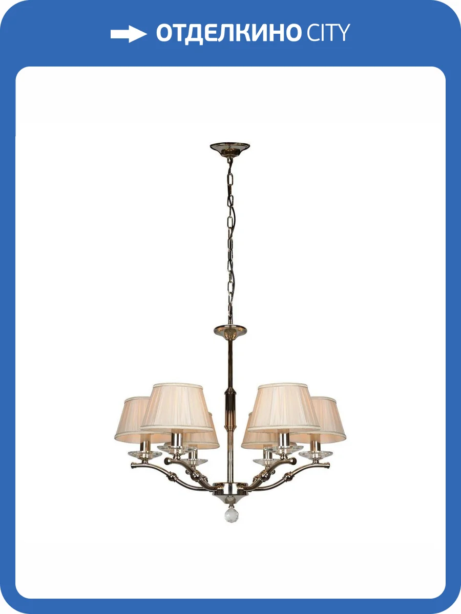 Подвесная люстра iLamp Vivaldi 85125/6 CR фото 4