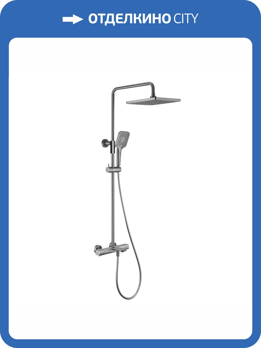 Душевая стойка Vincea Next VSFS-1N1TGM термостатическая, вороненная сталь фото 6