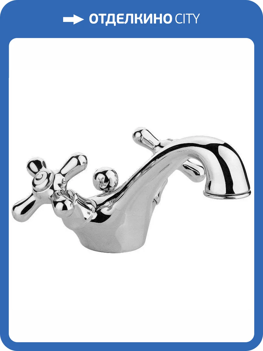 Смеситель для раковины Nicolazzi Nuova Brenta 2532CR с д/к хром фото 5