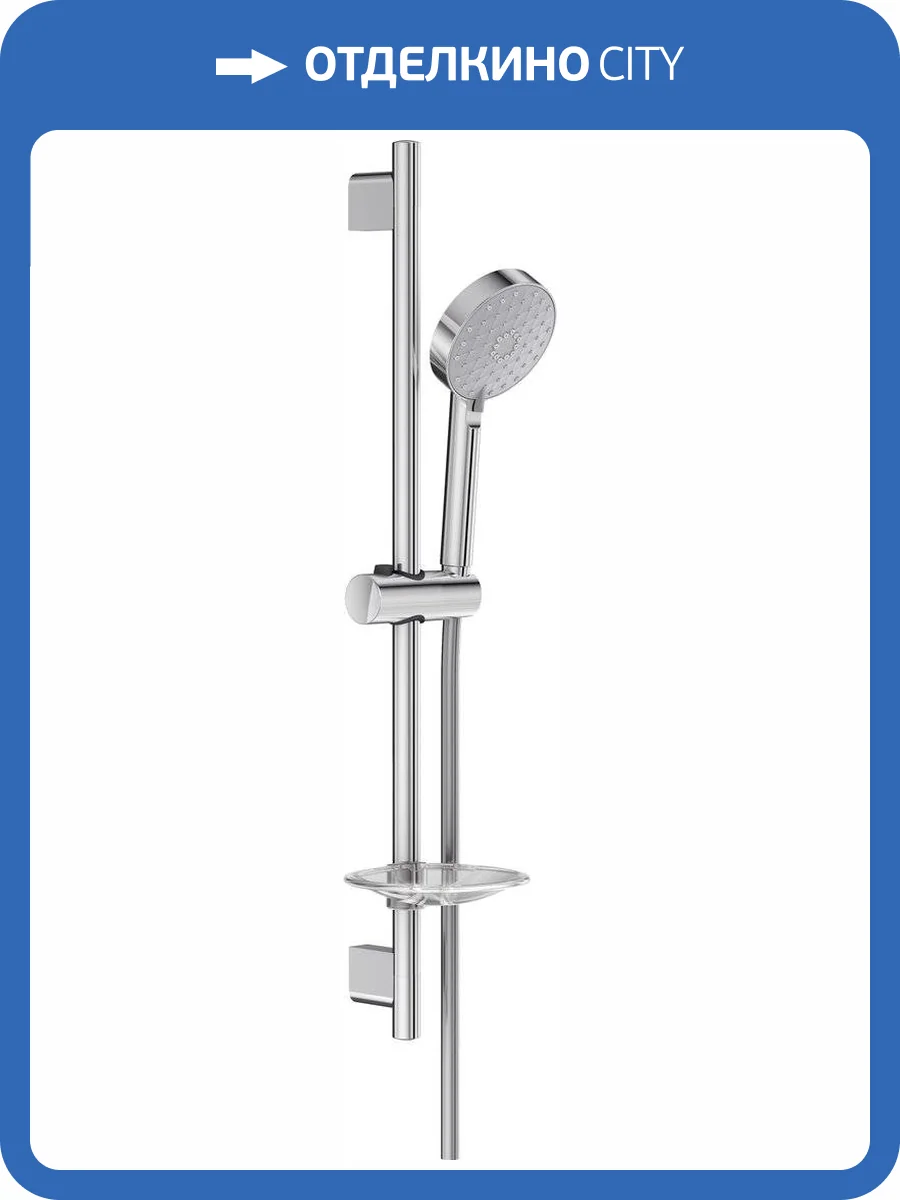 Душевой гарнитур Jacob Delafon Awaken E99898RU-CP фото 4