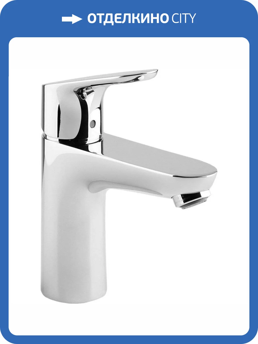 Смеситель для раковины Hansgrohe Focus 31607000 фото 7