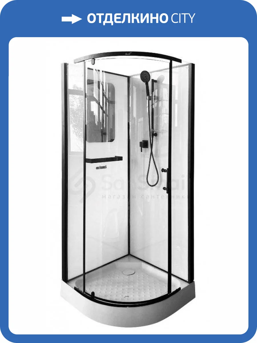 Душевая кабина Cerutti Spa CT9219 с низким поддоном фото 2
