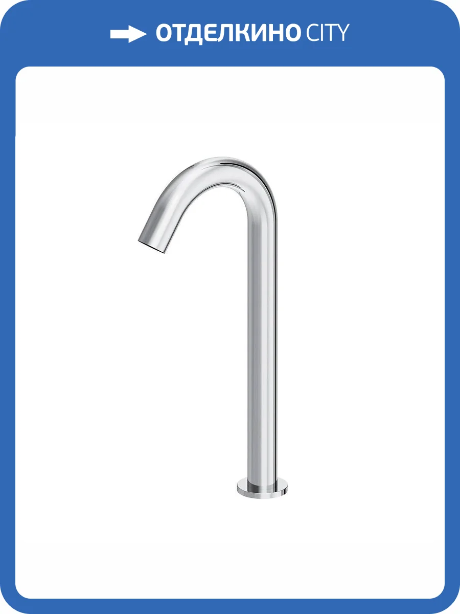 Смеситель для раковины Damixa Scandinavian Pure 360280000 сенсорный, высокий, хром фото 6