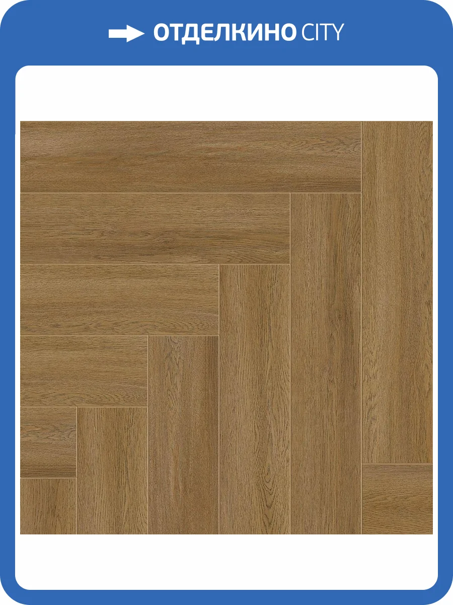 SPC Ламинат NatisSton Unique 4/34 4V 5004-08 Vestlan 600x125 фото 3