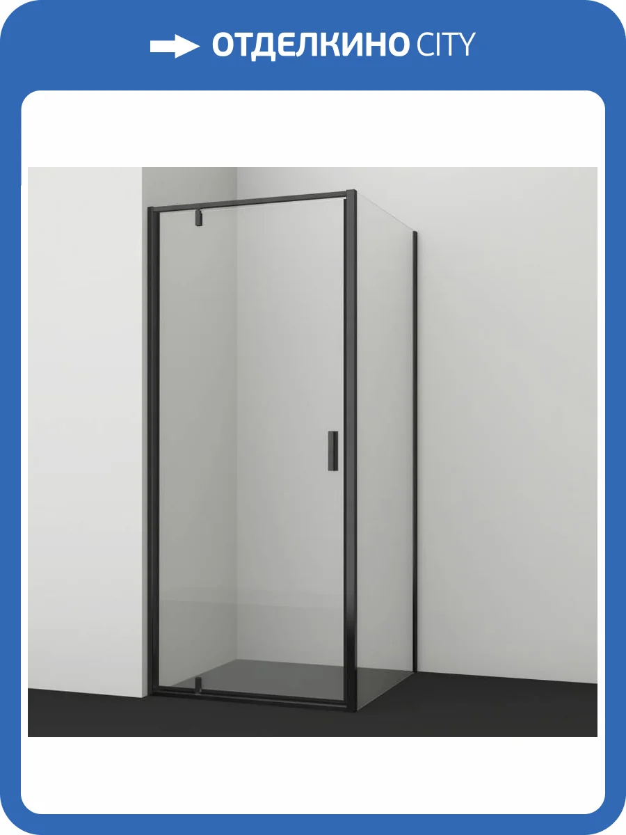 Душевой уголок Wasserkraft Elbe 74P28 профиль черный, стекло прозрачное, 80x90x200 фото 3