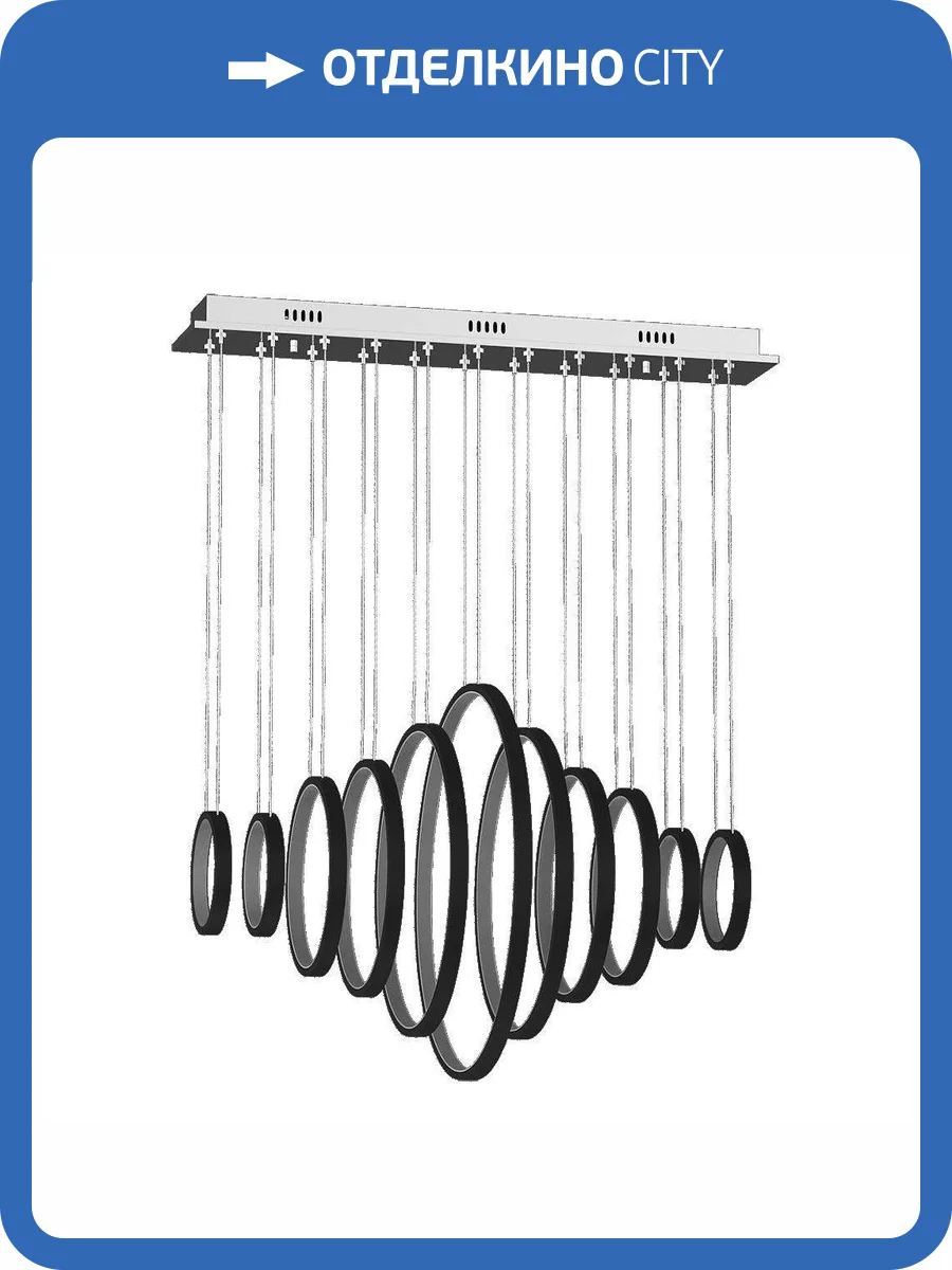 Подвесной светодиодный светильник DesignLed Anch Spring AD14036-11A-BK 001978 фото 3