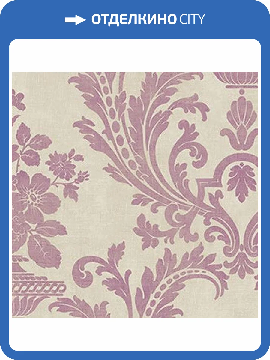 Обои бумажные Aura Stripes I Damasks SD36154 фото 2