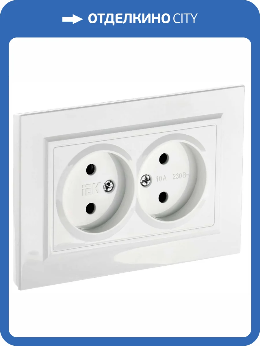 Розетка 2-местная IEK Brite BR-R20-10-K01-F белый фото 8