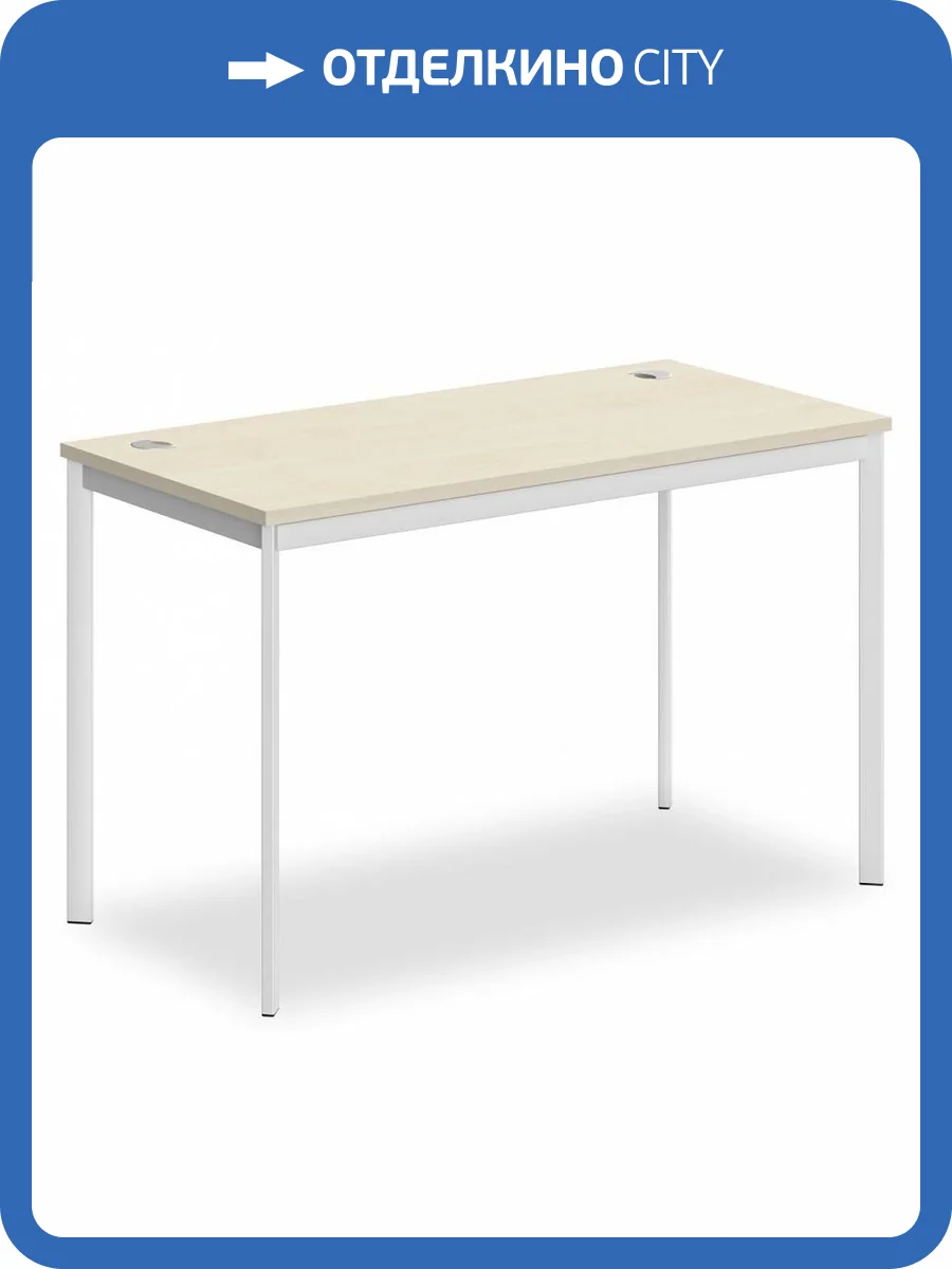 Стол офисный Skyland Imago-S 00-07088060, СП-2.1S Клен/Белый фото 2