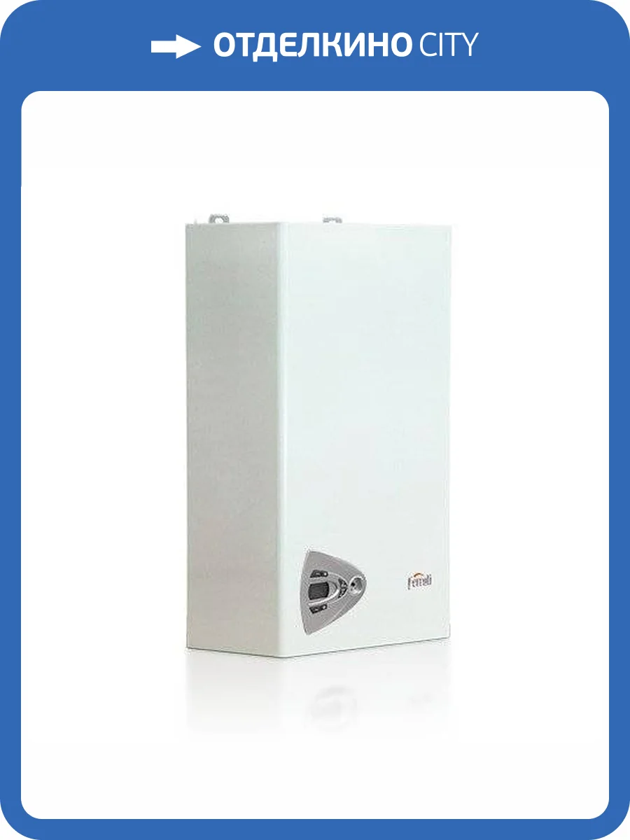 Настенный газовый одноконтурный котел отопления Ferroli Vitabel HF 40 фото 4