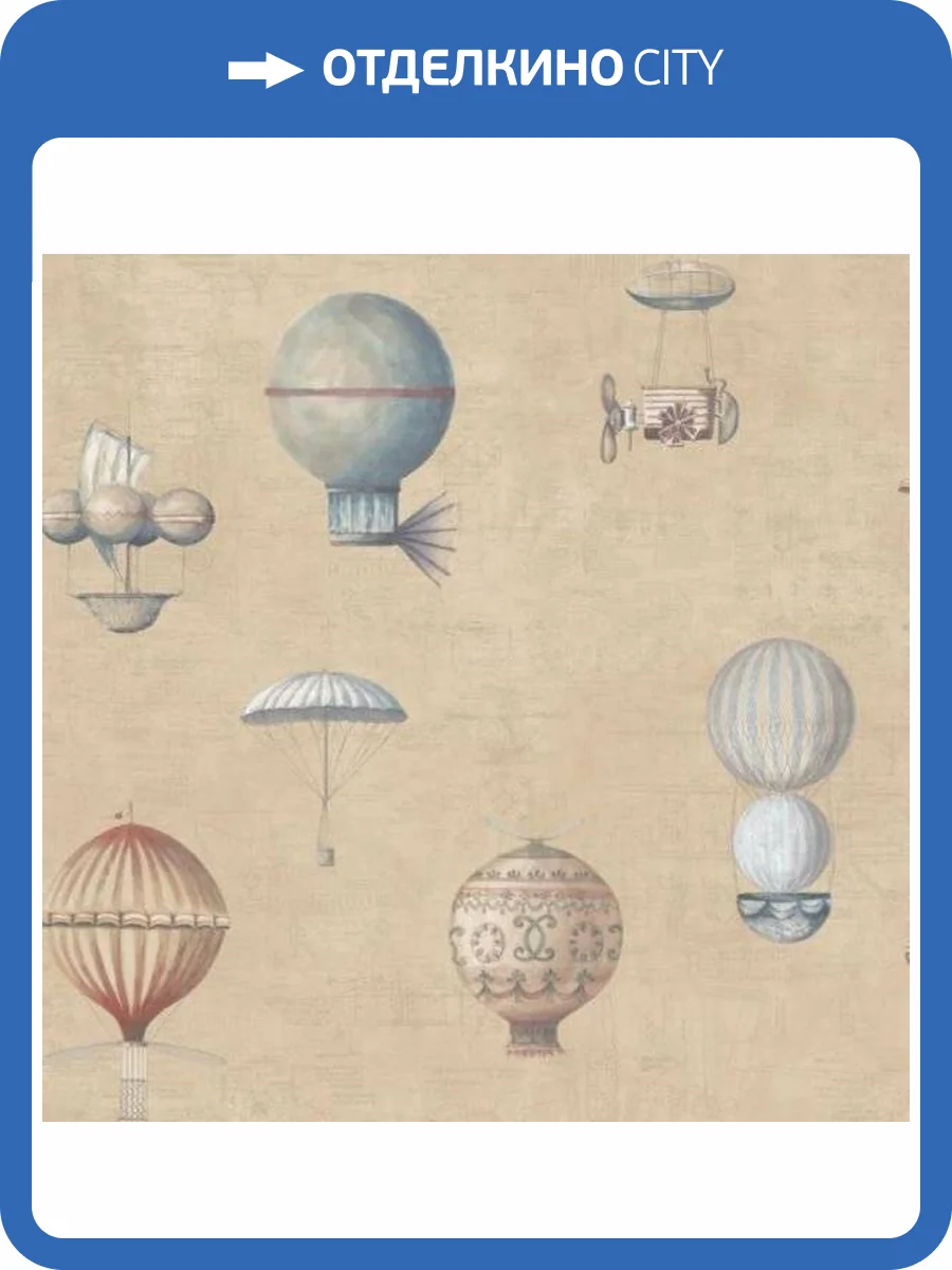 Обои флизелиновые Aura Nostalgie G56203 фото 2